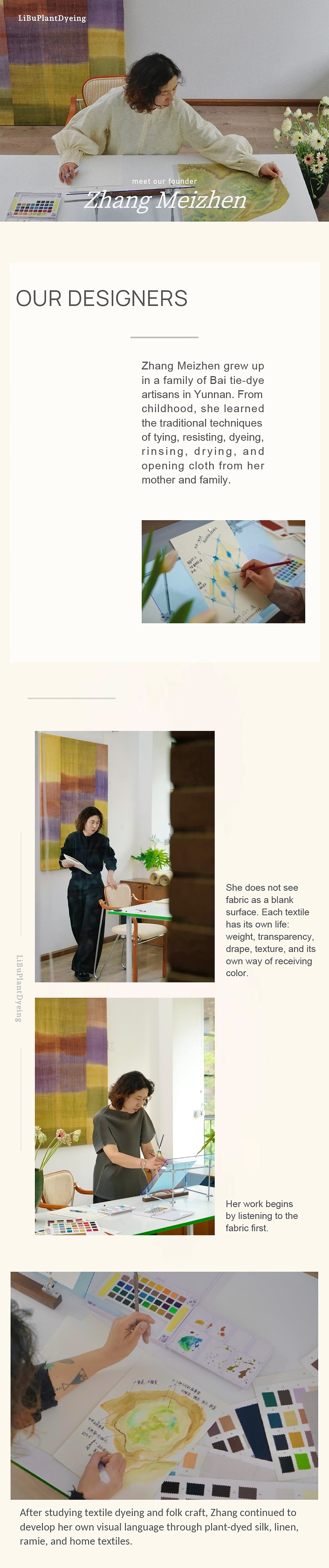 LiBu designer full-width artwork image