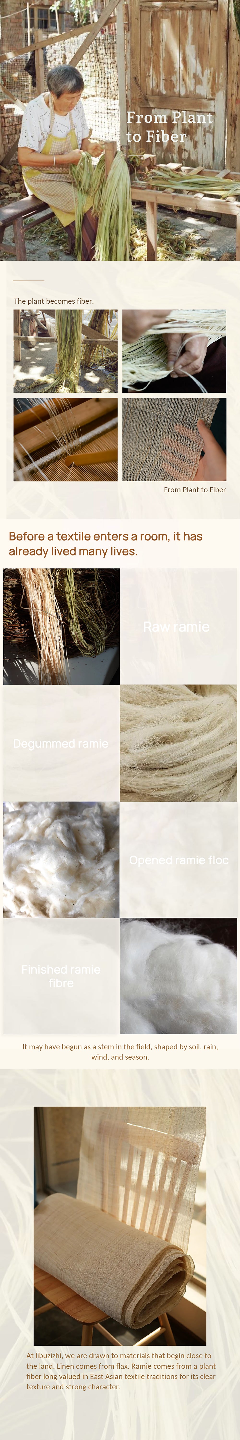 LiBu natural materials full-width artwork image