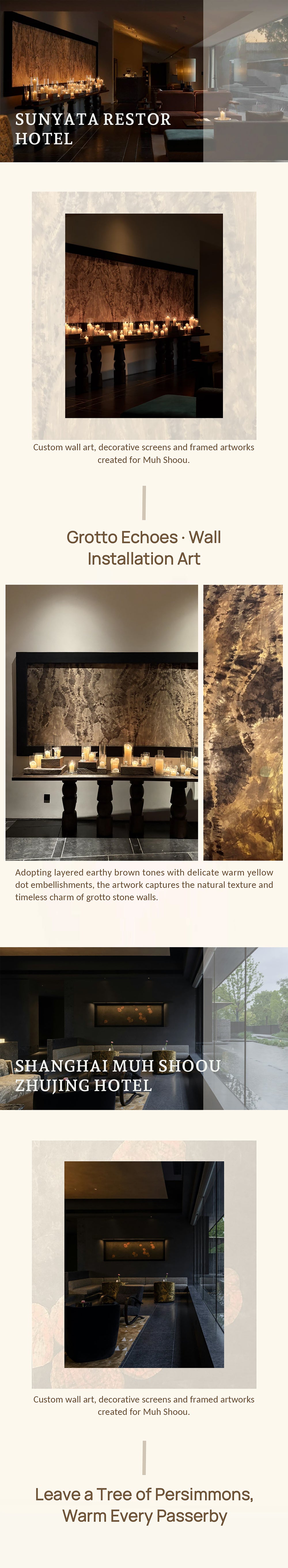LiBu showroom projects full-width artwork image