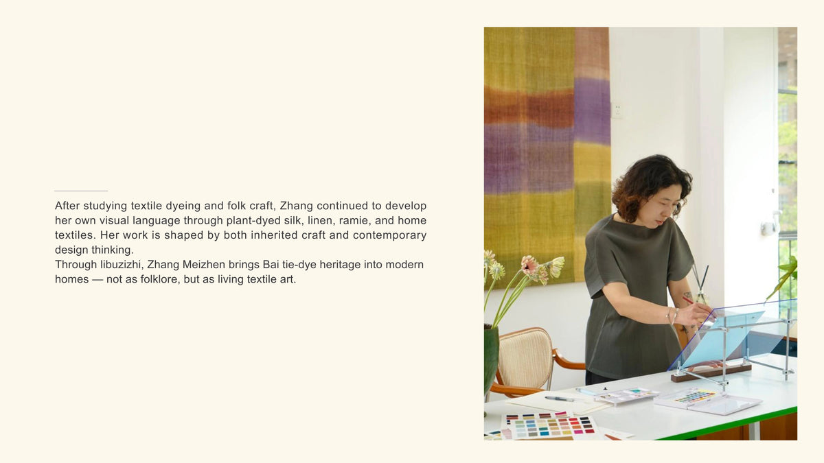 LiBu designer - full-width artwork image 11