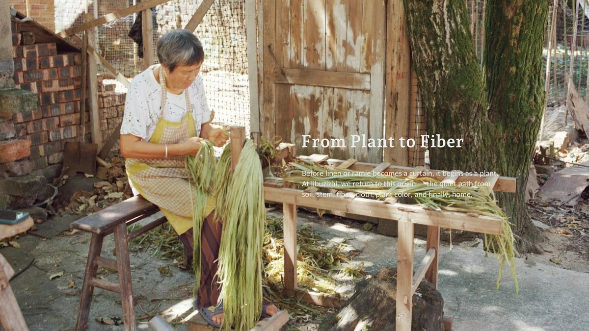 LiBu natural materials - full-width artwork image 18