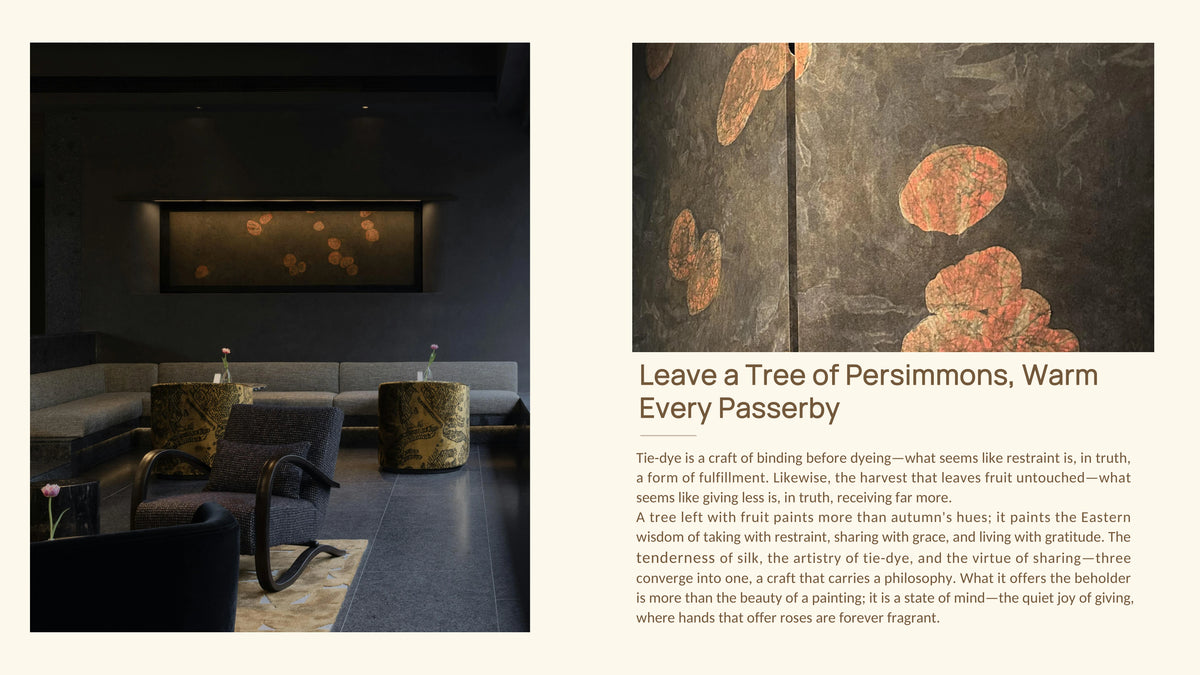 LiBu showroom projects - full-width artwork image 31